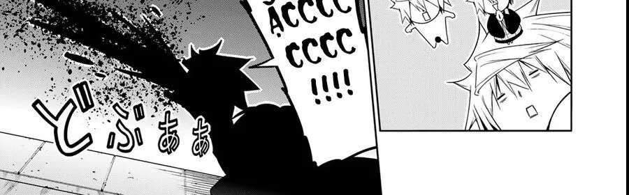 Tenpuru Chap 118 - Next Chap 119