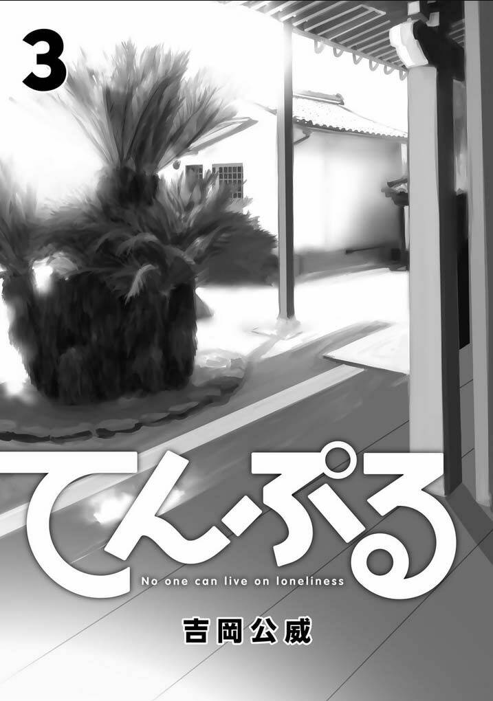 Tenpuru Chap 19 - Next Chap 20