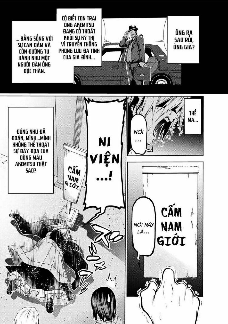 Tenpuru Chap 3 - Next Chap 4