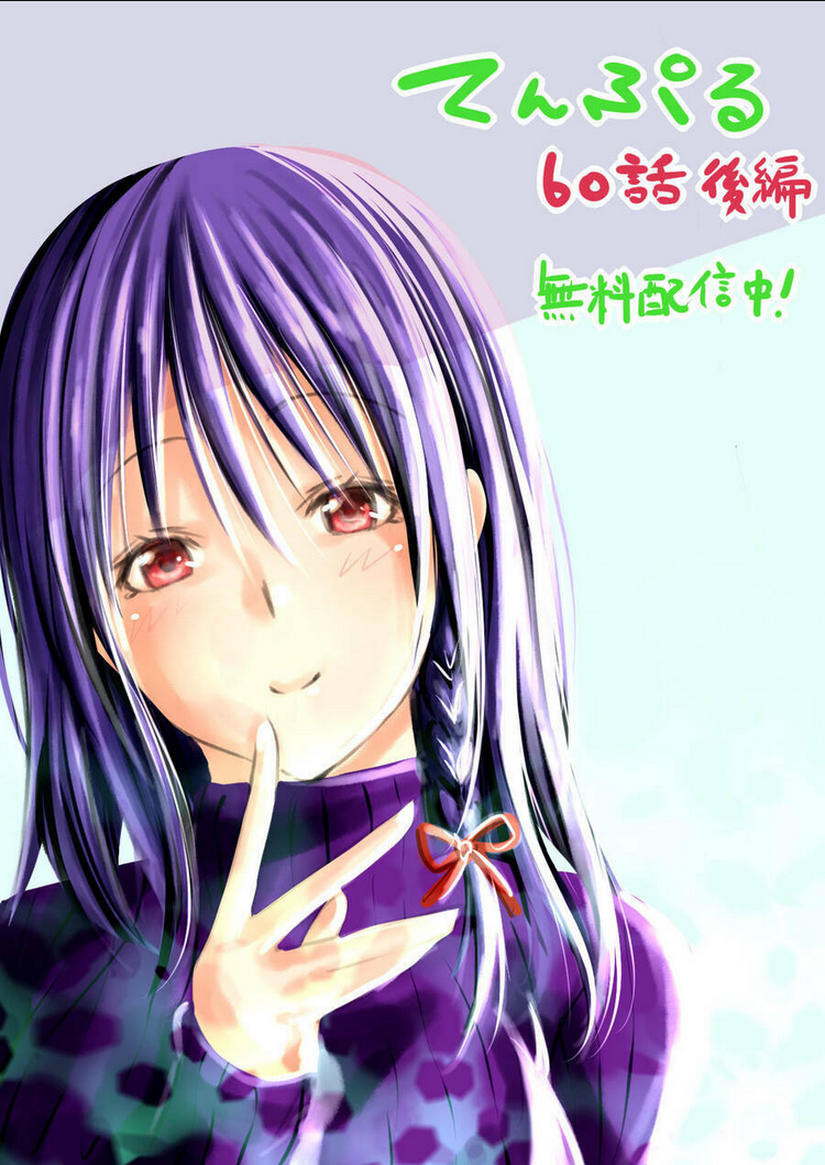 Tenpuru Chap 60.2 - Next Chap 61.2