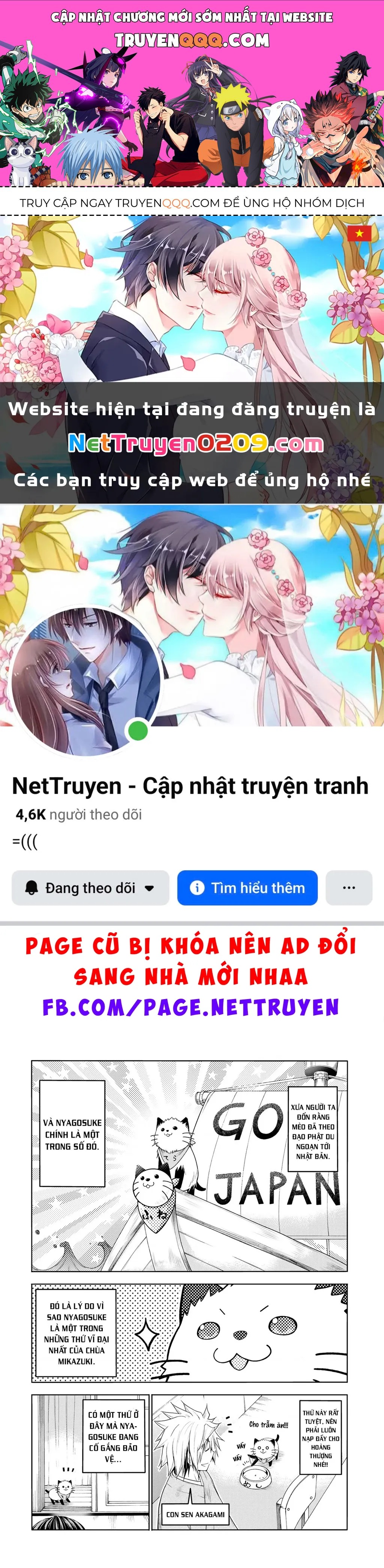 Tenpuru Chap 70.5 - Next Chap 71.5