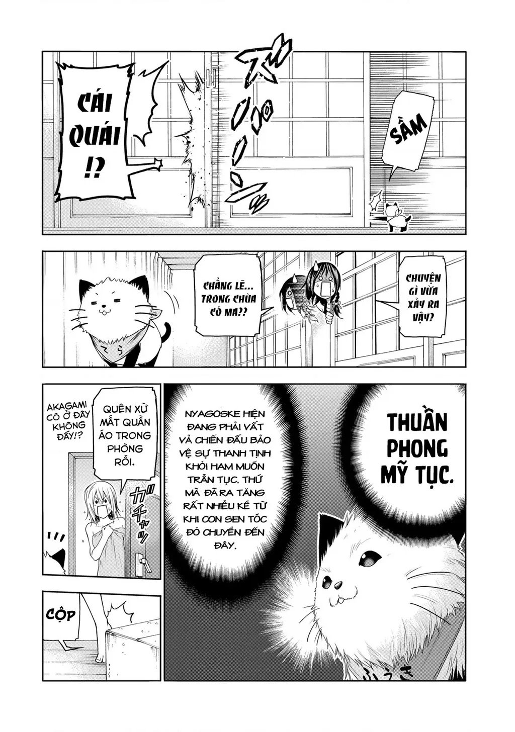 Tenpuru Chap 70.5 - Next Chap 71.5
