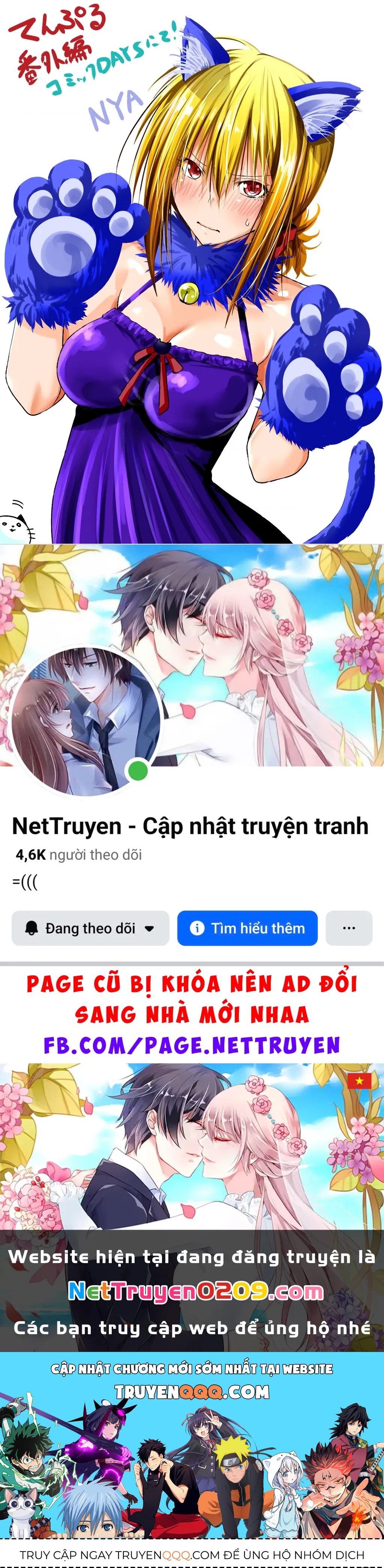 Tenpuru Chap 70.5 - Next Chap 71.5