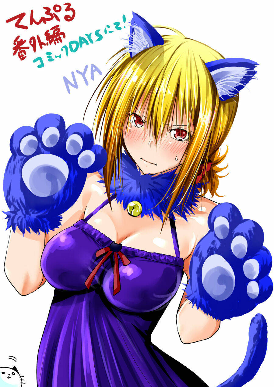 Tenpuru Chap 75.5 - Next Chap 76.5