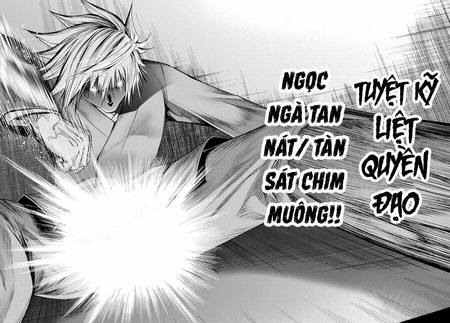 Tenpuru Chap 84.5 - Next Chap 85.5