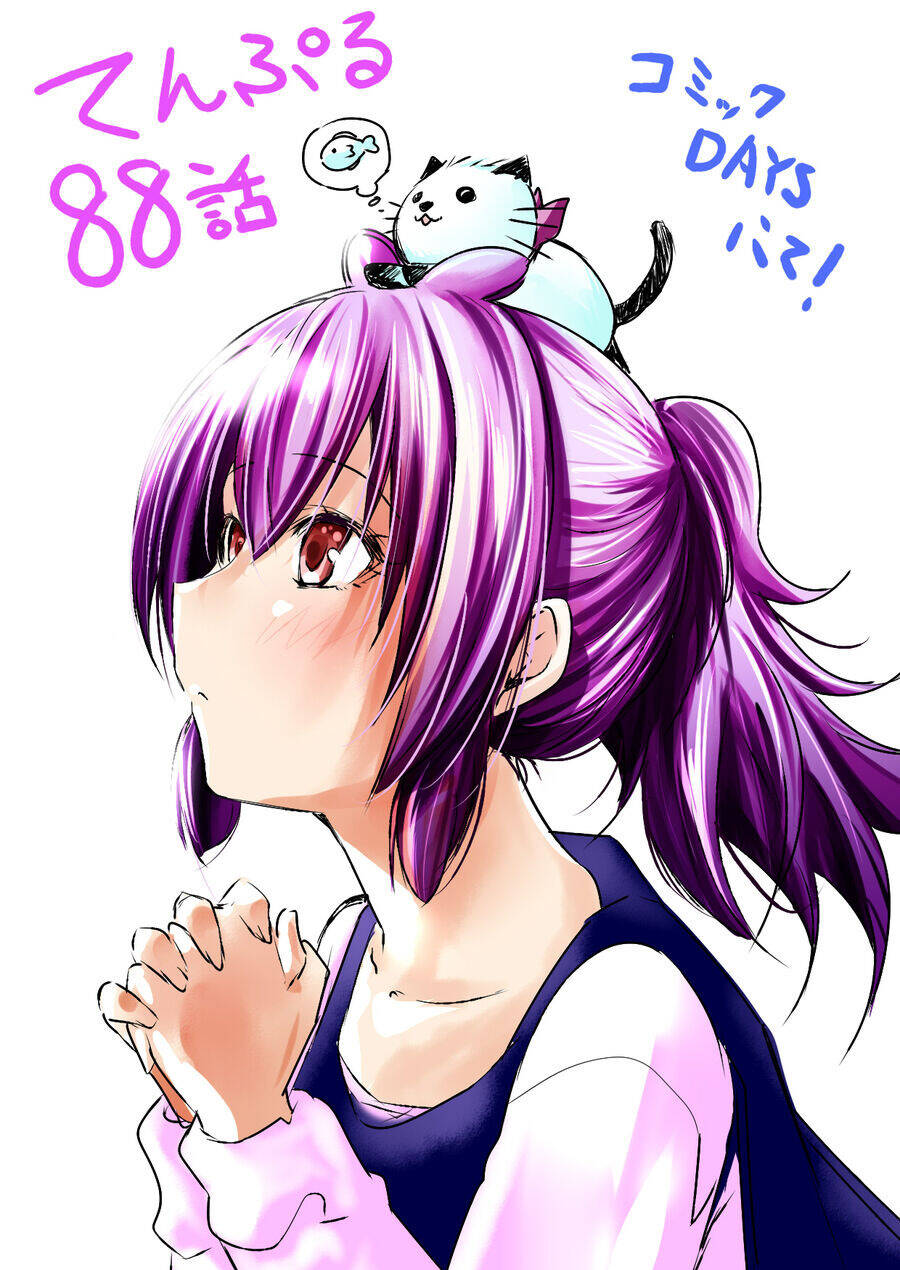 Tenpuru Chap 88 - Next Chap 89