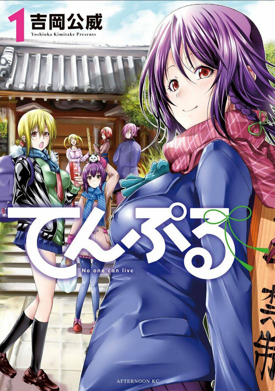 Tenpuru Chap 9.5 - Next Chap 10.5