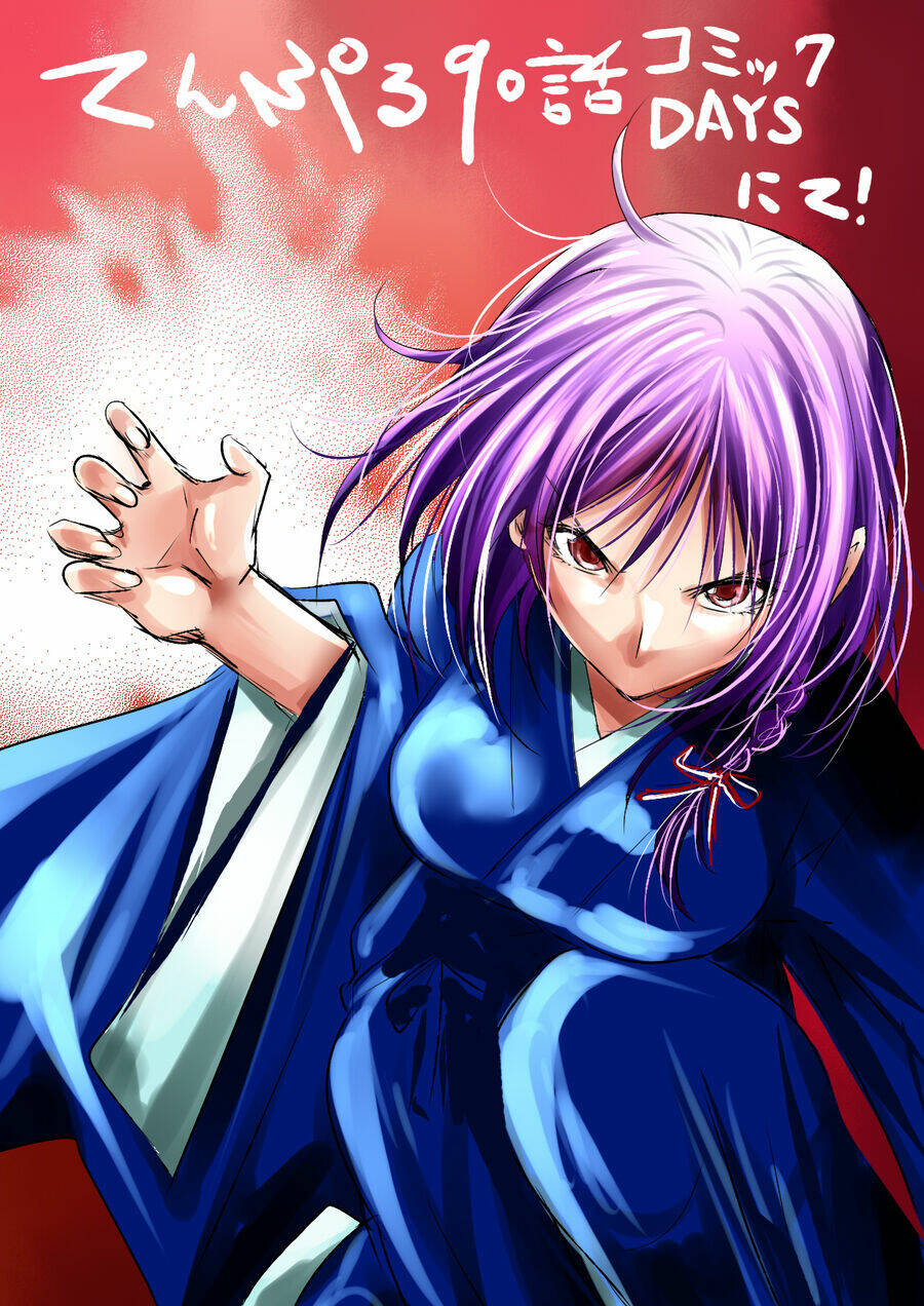 Tenpuru Chap 90 - Next Chap 91