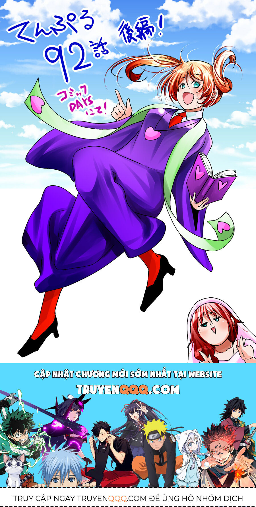 Tenpuru Chap 92.5 - Next Chap 93.5