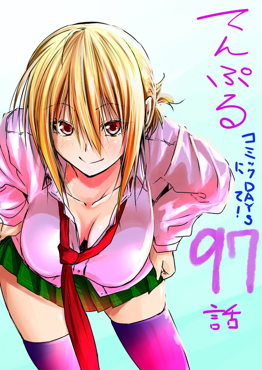 Tenpuru Chap 96 - Next Chap 97