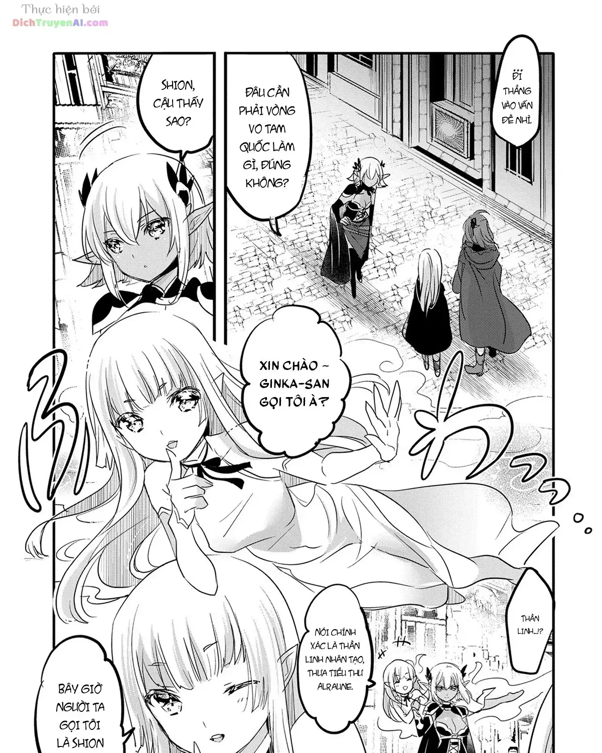 Tensei Kyuuketsukisan Wa Ohirune Ga Shitai Chap 48 - Next Chap 49