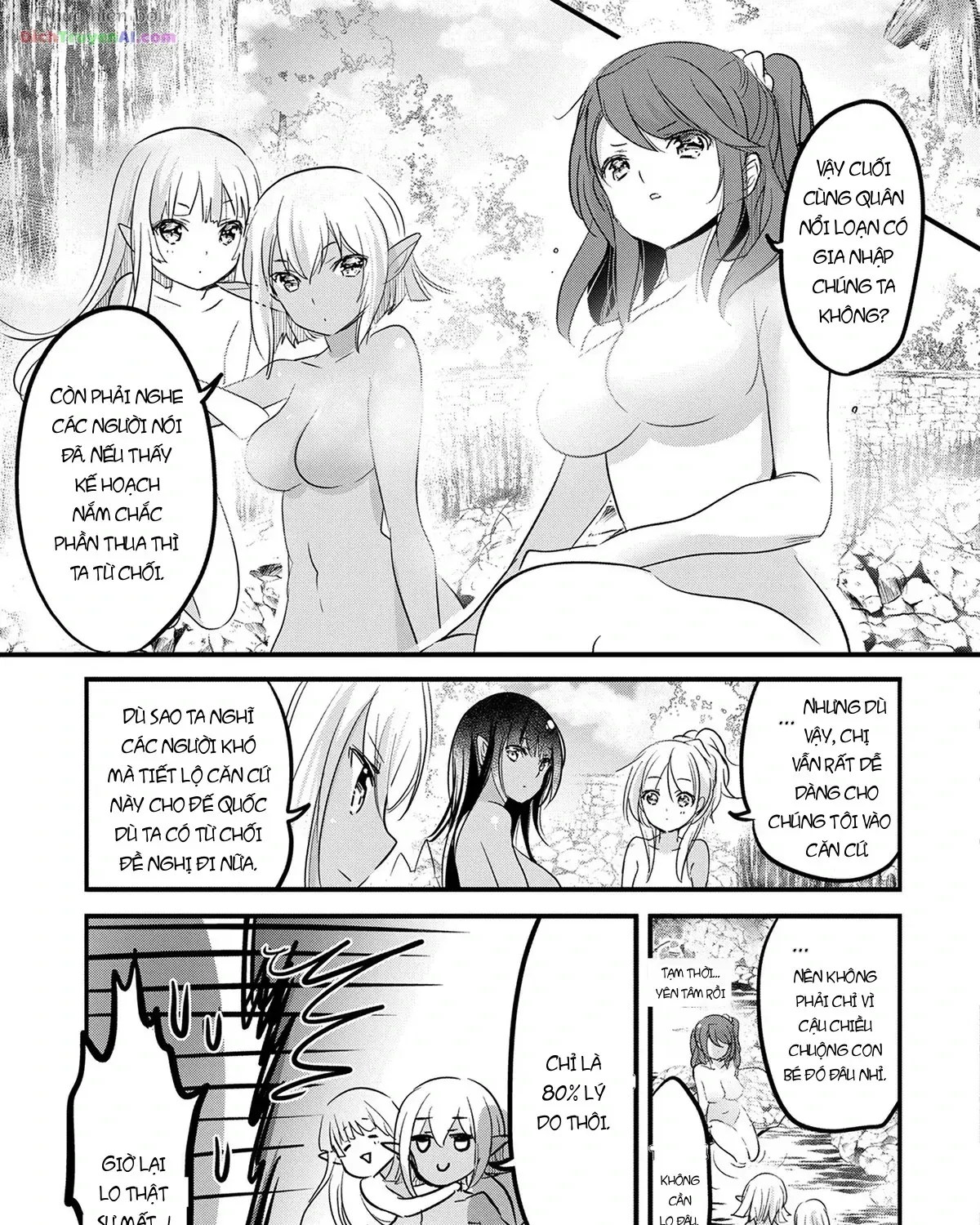 Tensei Kyuuketsukisan Wa Ohirune Ga Shitai Chap 48 - Next Chap 49