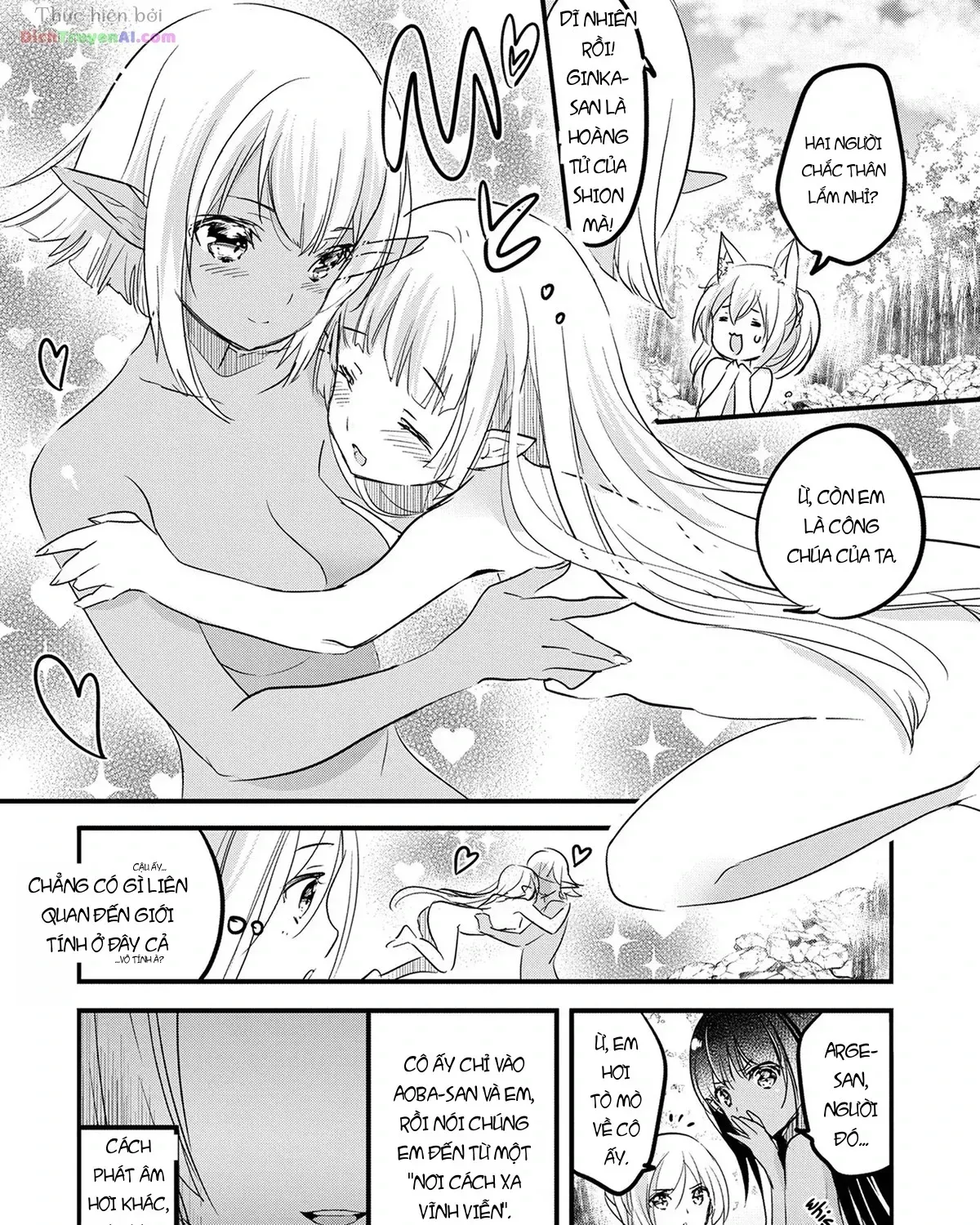 Tensei Kyuuketsukisan Wa Ohirune Ga Shitai Chap 48 - Next Chap 49