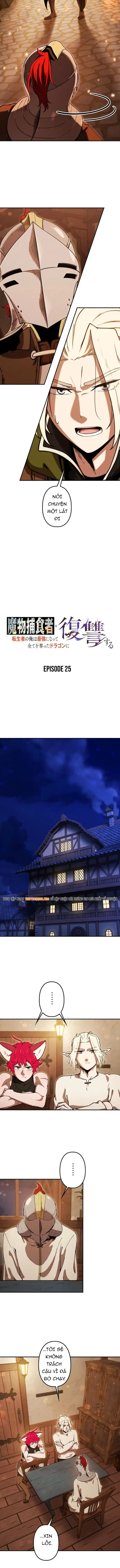 Tensei Shita Saikyo No Monsuta Kusha: Bokun Ryu E No Fukushu Chap 25 - Next Chap 26