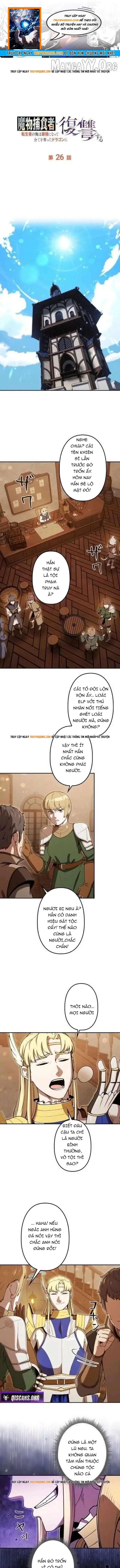 Tensei Shita Saikyo No Monsuta Kusha: Bokun Ryu E No Fukushu Chap 26 - Next Chap 27