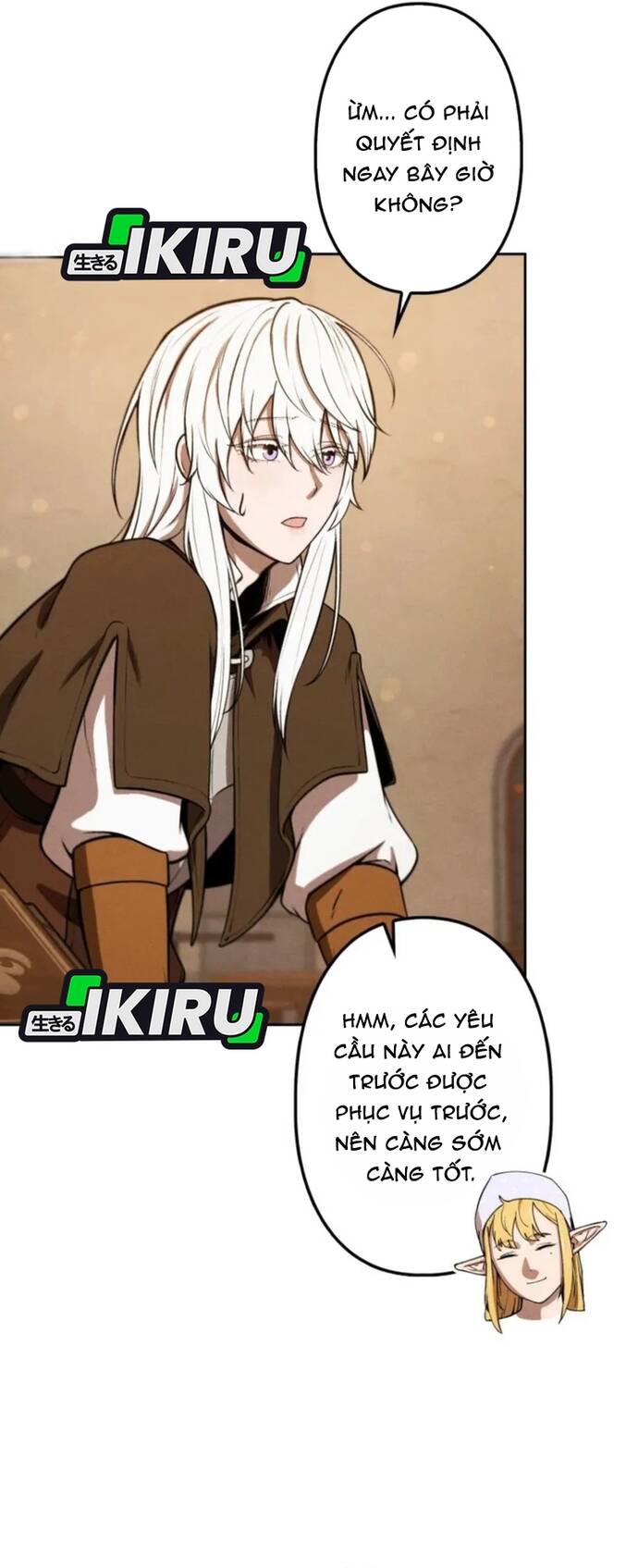 Tensei Shita Saikyo No Monsuta Kusha: Bokun Ryu E No Fukushu Chap 30 - Next Chap 31