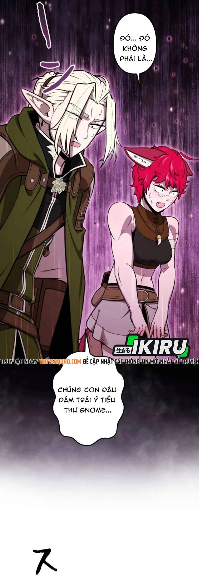 Tensei Shita Saikyo No Monsuta Kusha: Bokun Ryu E No Fukushu Chap 30 - Next Chap 31