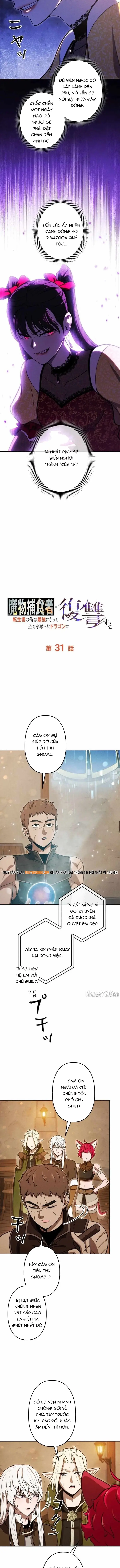 Tensei Shita Saikyo No Monsuta Kusha: Bokun Ryu E No Fukushu Chap 31 - Next Chap 32