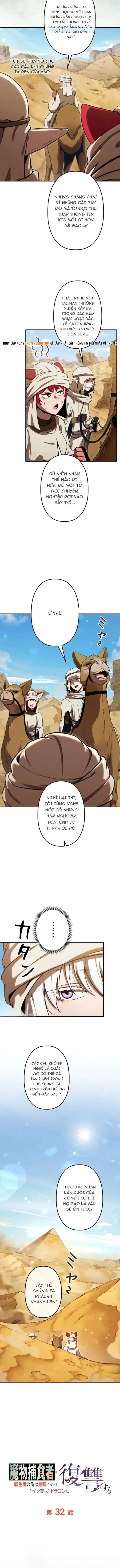 Tensei Shita Saikyo No Monsuta Kusha: Bokun Ryu E No Fukushu Chap 32 - Next Chap 33