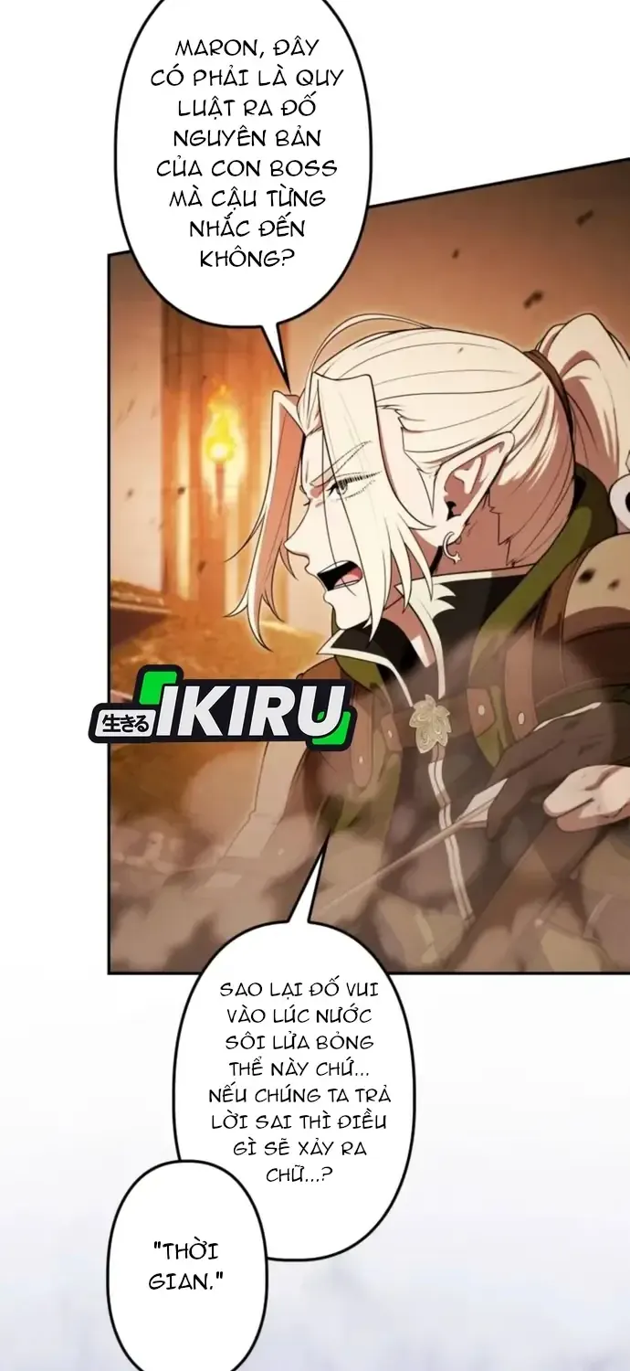 Tensei Shita Saikyo No Monsuta Kusha: Bokun Ryu E No Fukushu Chap 34 - Next Chap 35