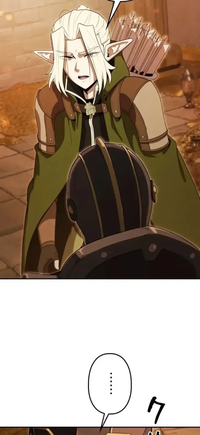 Tensei Shita Saikyo No Monsuta Kusha: Bokun Ryu E No Fukushu Chap 34 - Next Chap 35