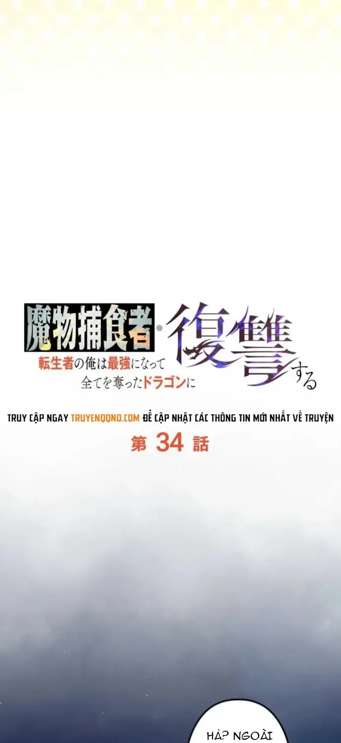 Tensei Shita Saikyo No Monsuta Kusha: Bokun Ryu E No Fukushu Chap 34 - Next Chap 35