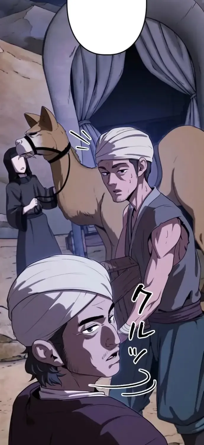 Tensei Shita Saikyo No Monsuta Kusha: Bokun Ryu E No Fukushu Chap 34 - Next Chap 35