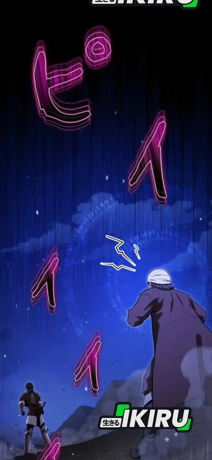 Tensei Shita Saikyo No Monsuta Kusha: Bokun Ryu E No Fukushu Chap 35 - Next Chap 36