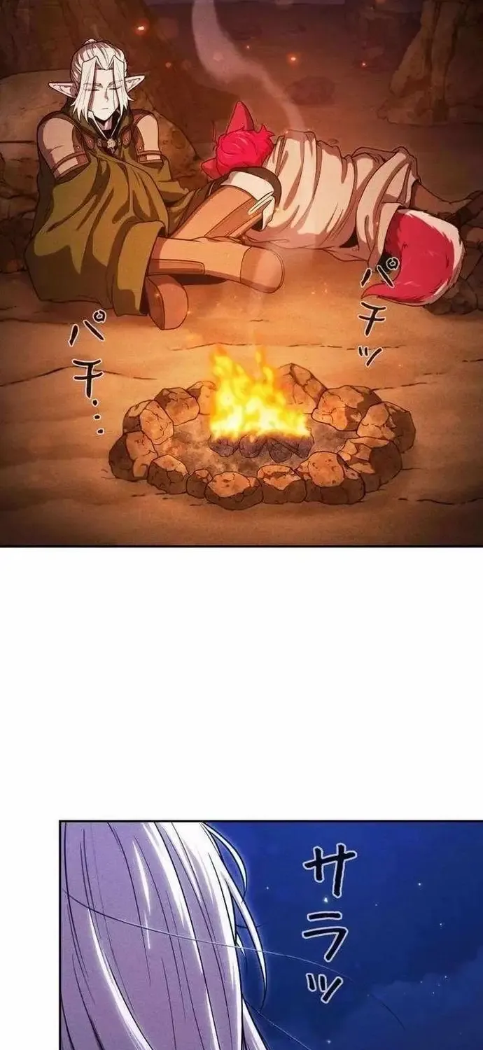 Tensei Shita Saikyo No Monsuta Kusha: Bokun Ryu E No Fukushu Chap 36 - Next Chap 37