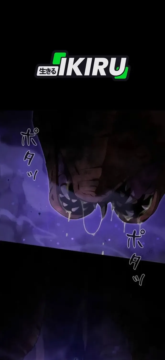 Tensei Shita Saikyo No Monsuta Kusha: Bokun Ryu E No Fukushu Chap 38 - Next Chap 39