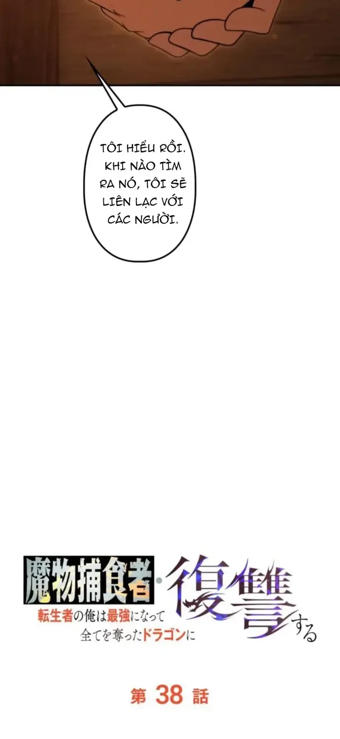 Tensei Shita Saikyo No Monsuta Kusha: Bokun Ryu E No Fukushu Chap 38 - Next Chap 39