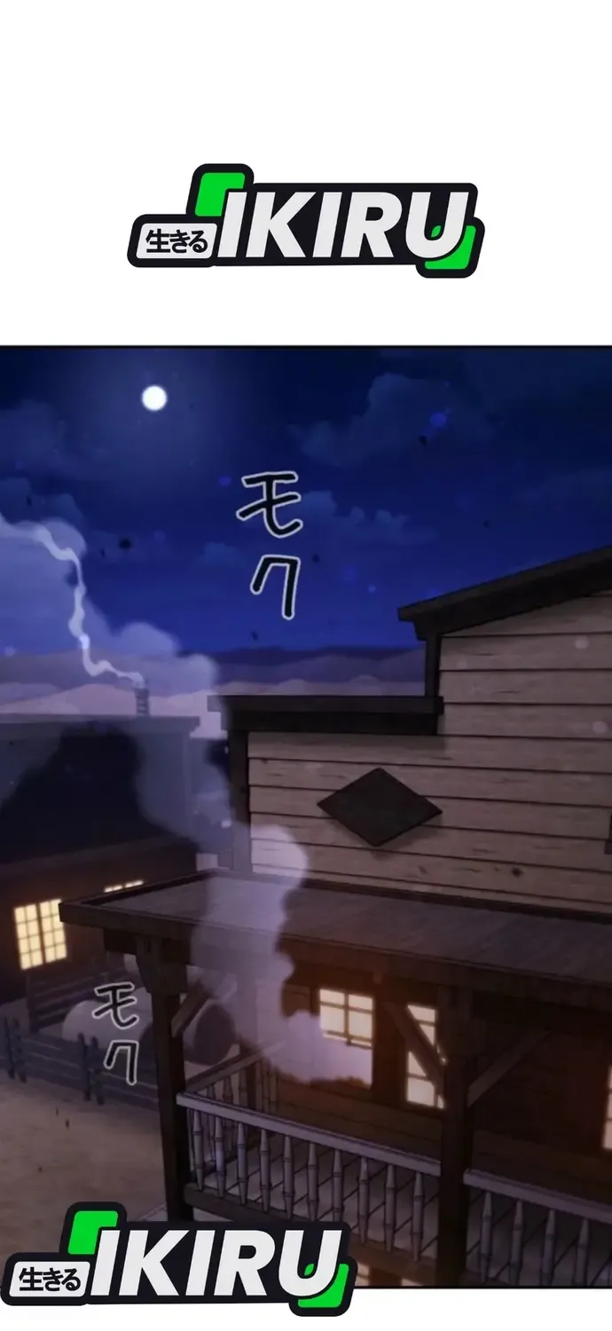 Tensei Shita Saikyo No Monsuta Kusha: Bokun Ryu E No Fukushu Chap 38 - Next Chap 39