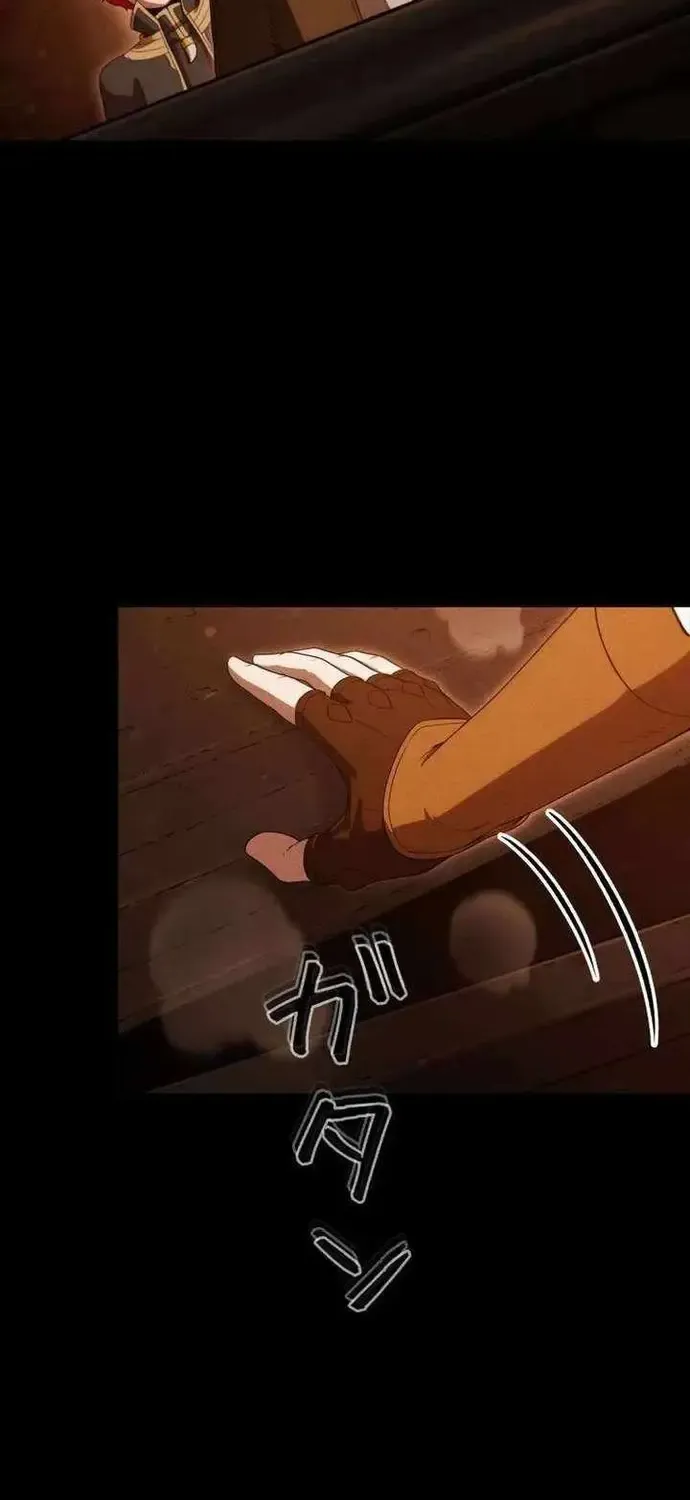 Tensei Shita Saikyo No Monsuta Kusha: Bokun Ryu E No Fukushu Chap 39 - Next Chap 40