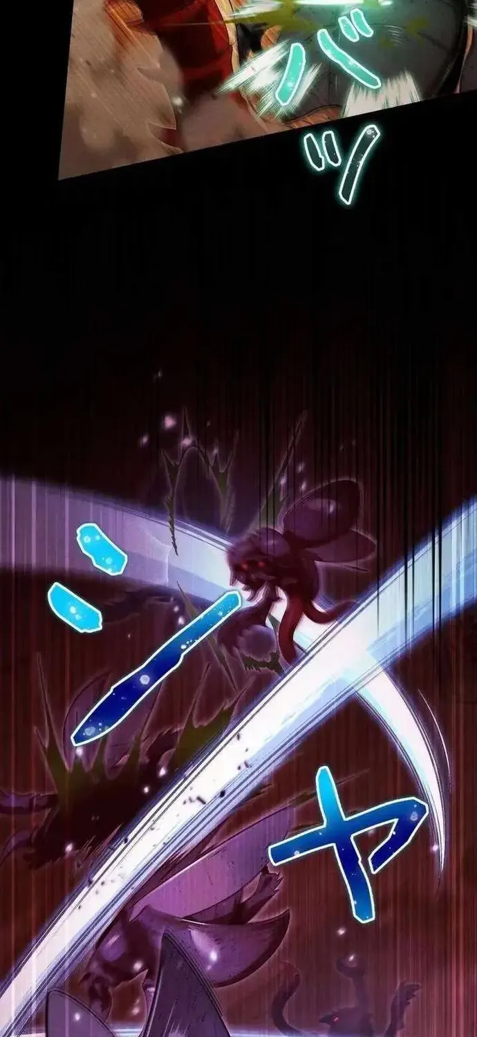 Tensei Shita Saikyo No Monsuta Kusha: Bokun Ryu E No Fukushu Chap 39 - Next Chap 40