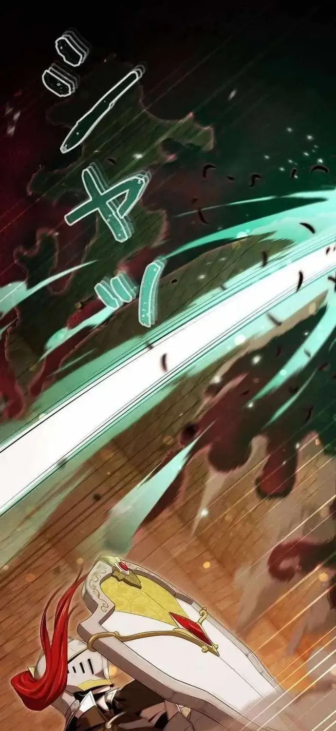 Tensei Shita Saikyo No Monsuta Kusha: Bokun Ryu E No Fukushu Chap 39 - Next Chap 40