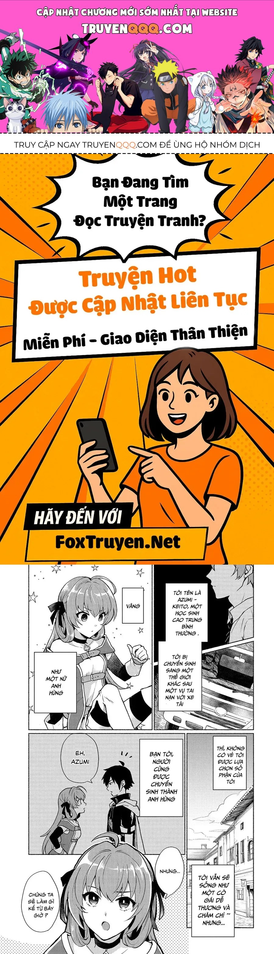 Tensei Shitara Ore Ga Heroine De Aitsu Ga Yuusha Datta Chap 2 - Next Chap 3