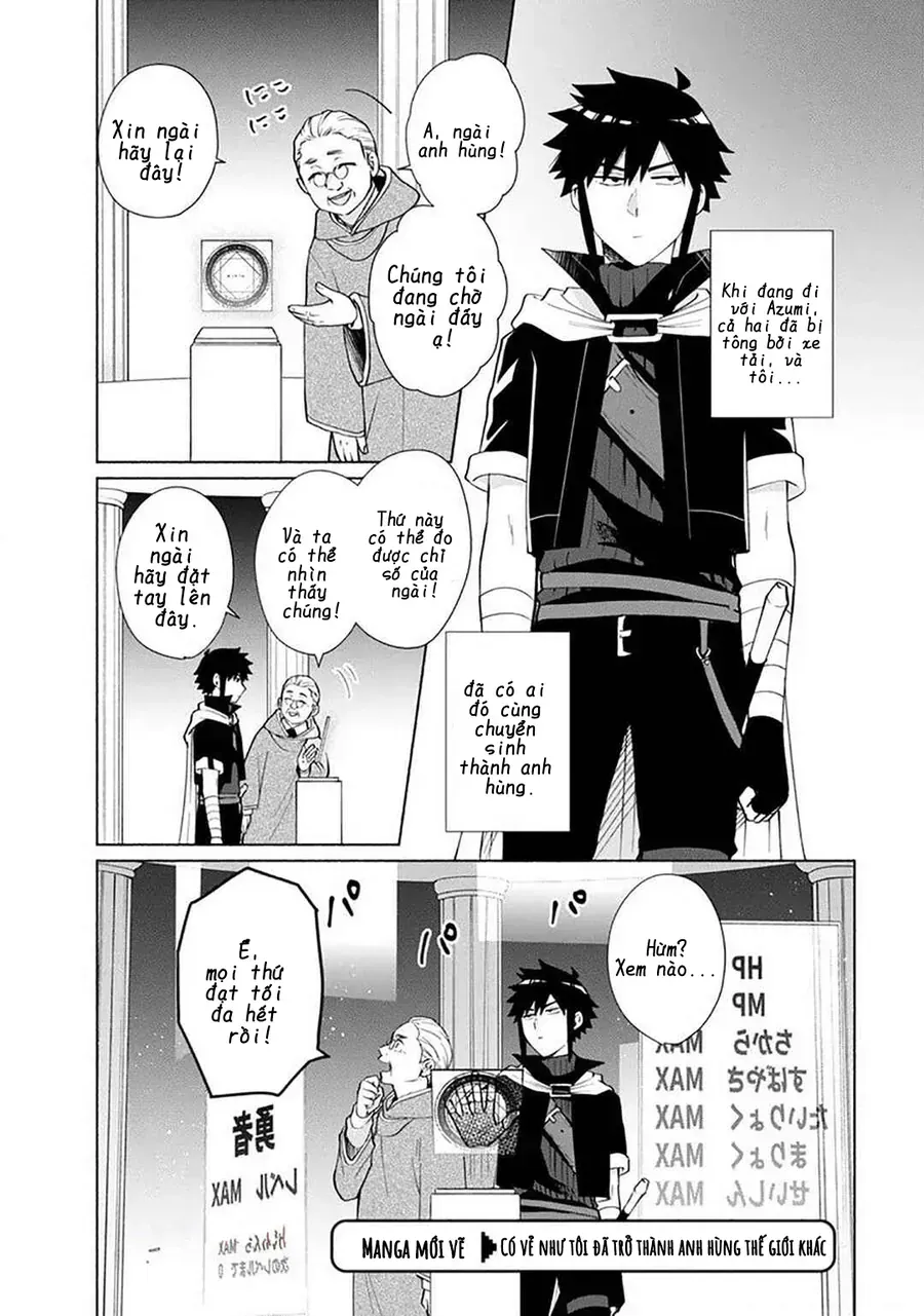 Tensei Shitara Ore Ga Heroine De Aitsu Ga Yuusha Datta Chap 27.5 - Next Chap 28.5