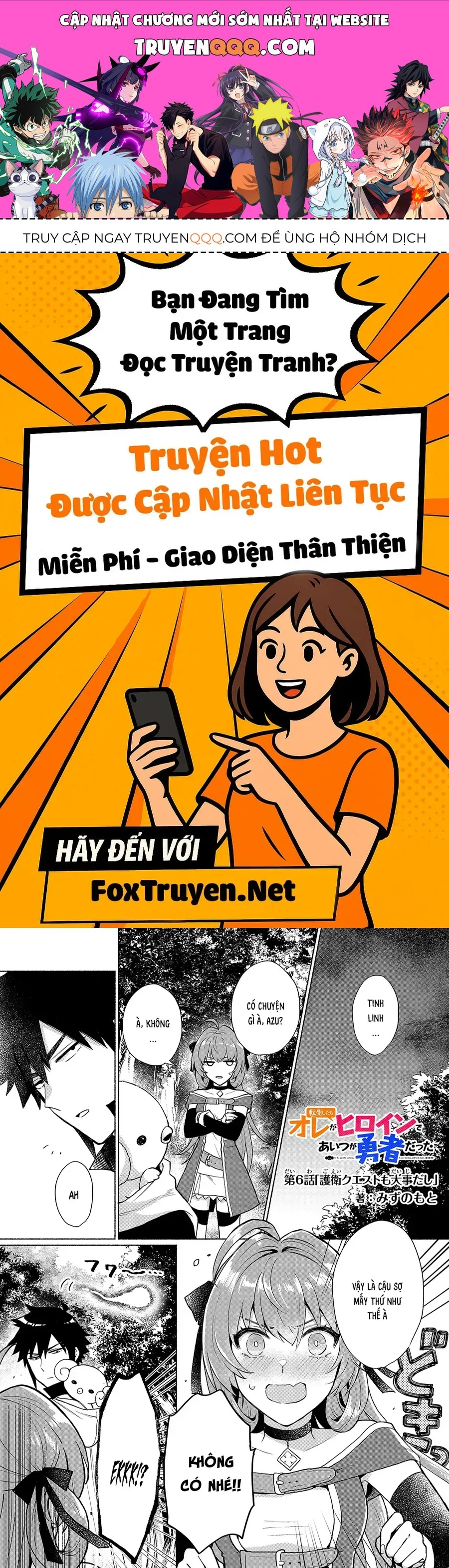 Tensei Shitara Ore Ga Heroine De Aitsu Ga Yuusha Datta Chap 6 - Next Chap 7