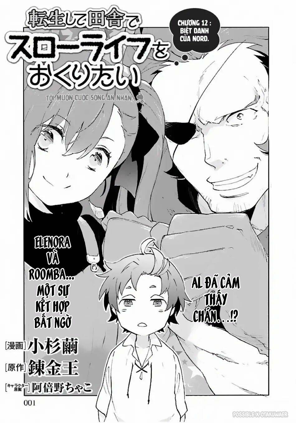 Tensei Shite Inaka De Slowlife Wo Okuritai Chap 12 - Next Chap 13