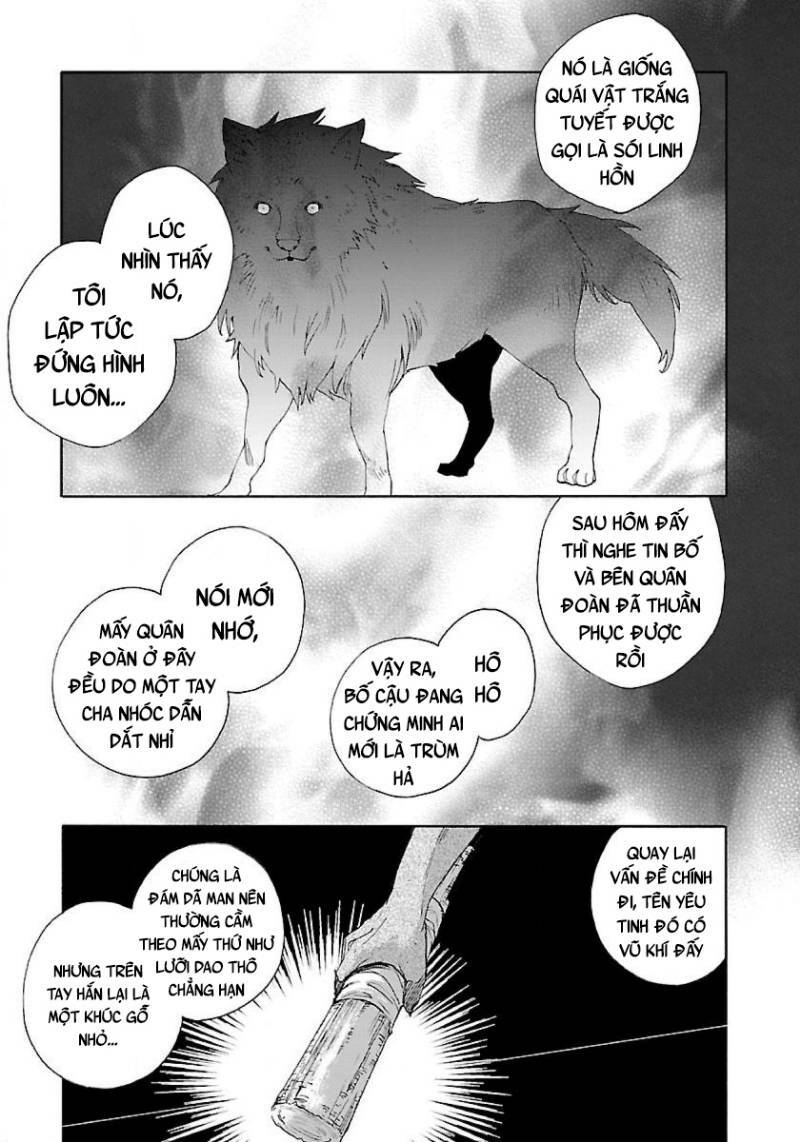 Tensei Shite Inaka De Slowlife Wo Okuritai Chap 15 - Next Chap 16