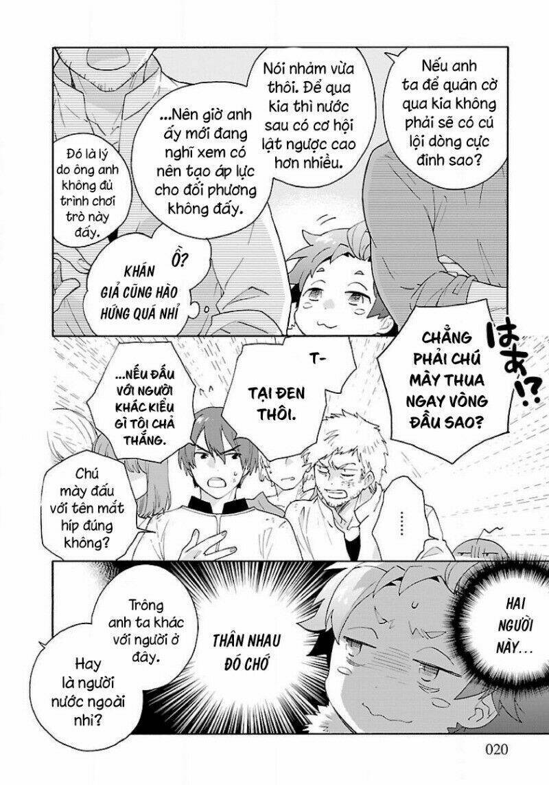 Tensei Shite Inaka De Slowlife Wo Okuritai Chap 23 - Next Chap 24