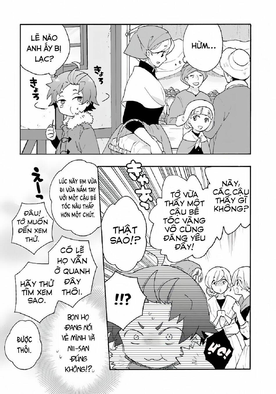 Tensei Shite Inaka De Slowlife Wo Okuritai Chap 30 - Next Chap 31