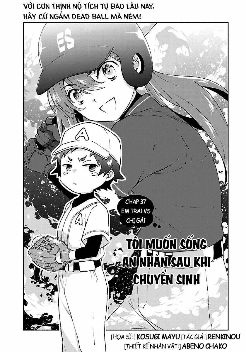 Tensei Shite Inaka De Slowlife Wo Okuritai Chap 37 - Next Chap 38