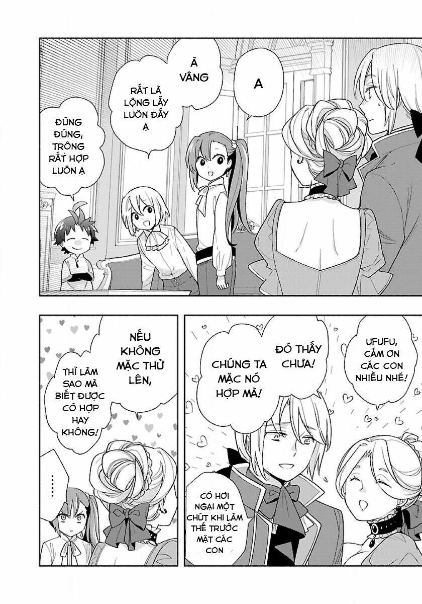 Tensei Shite Inaka De Slowlife Wo Okuritai Chap 54 - Next Chap 55