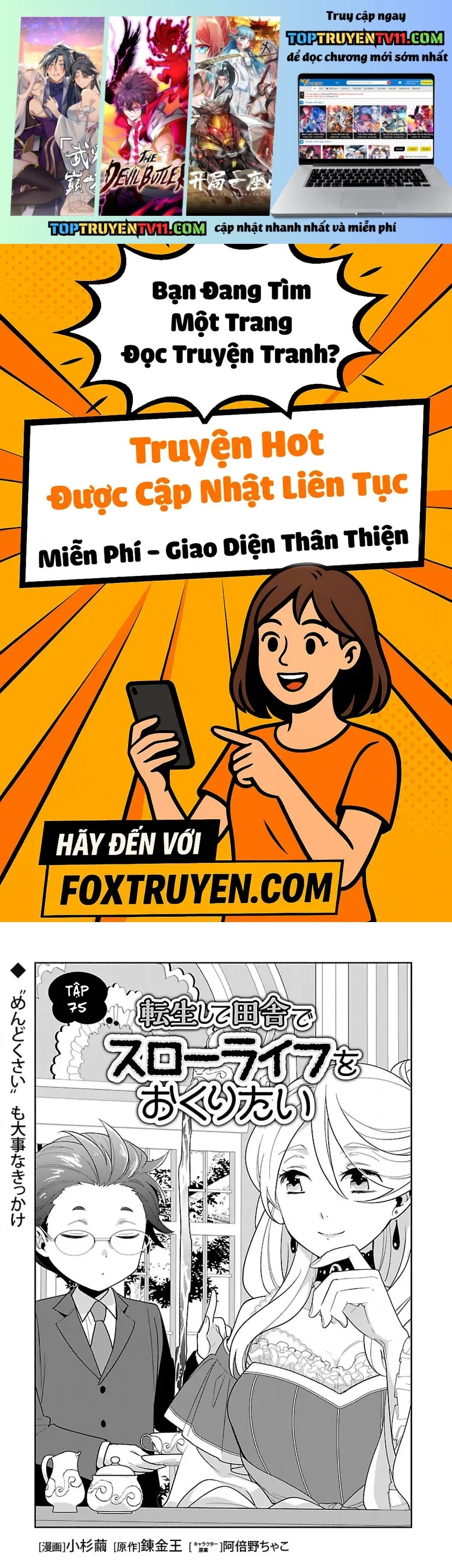 Truyện tranh online