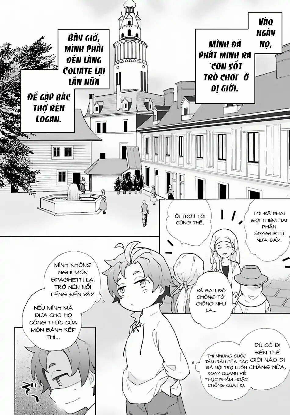 Tensei Shite Inaka De Slowlife Wo Okuritai Chap 8 - Next Chap 9