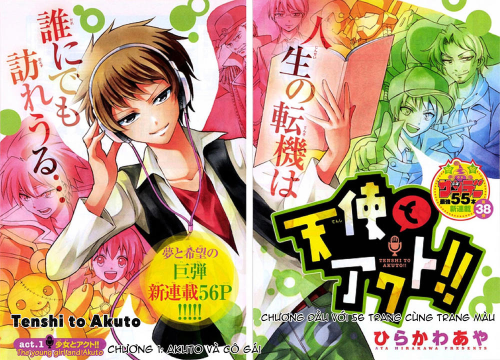 Tenshi To Akuto Chap 1 - Next Chap 2