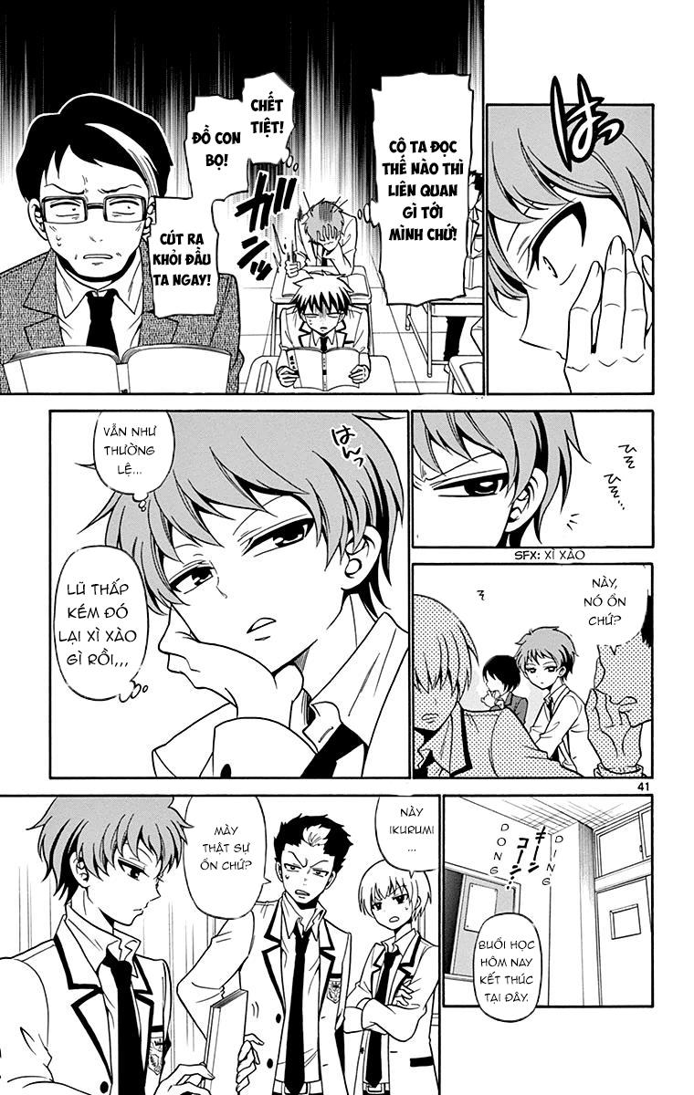 Tenshi To Akuto Chap 1 - Next Chap 2