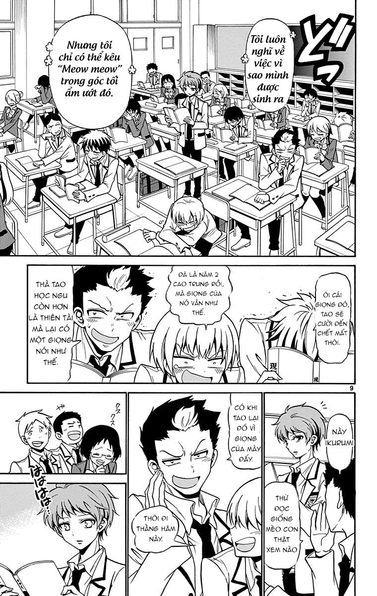 Tenshi To Akuto Chap 1 - Next Chap 2