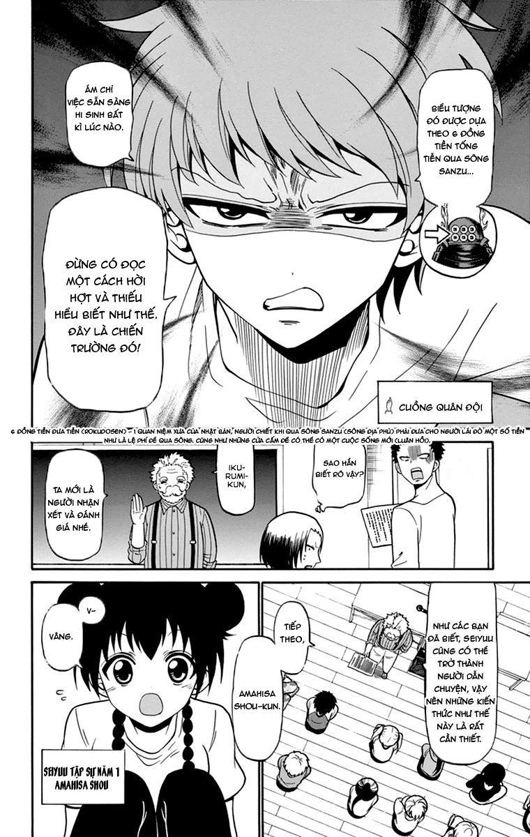 Tenshi To Akuto Chap 12 - Next Chap 13